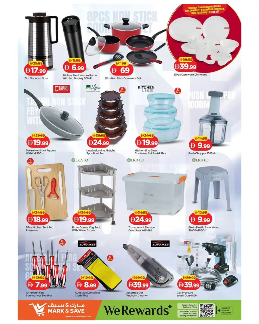 Mark & Save Dubai Land | Eid Price Blast & Ramadan Grocery Deals page 8