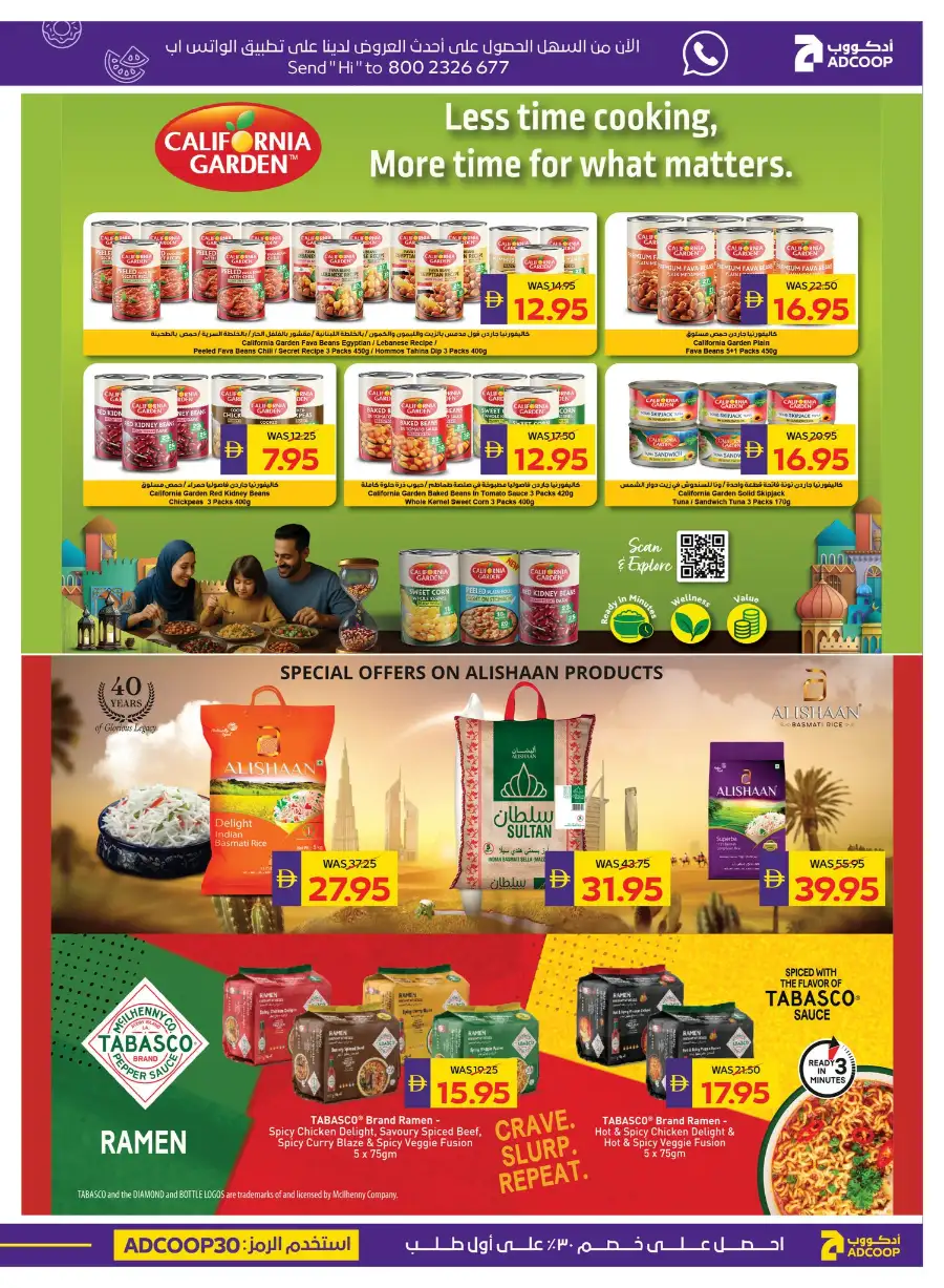 ADCOOP Abu Dhabi Eid Mubarak Offers | 12-18 March 2026 Deals page 15