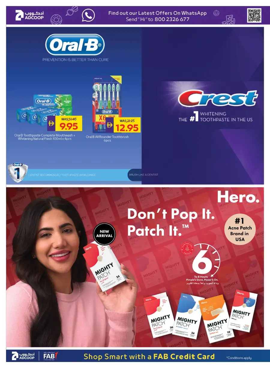 ADCOOP Abu Dhabi Eid Mubarak Offers | 12-18 March 2026 Deals page 24