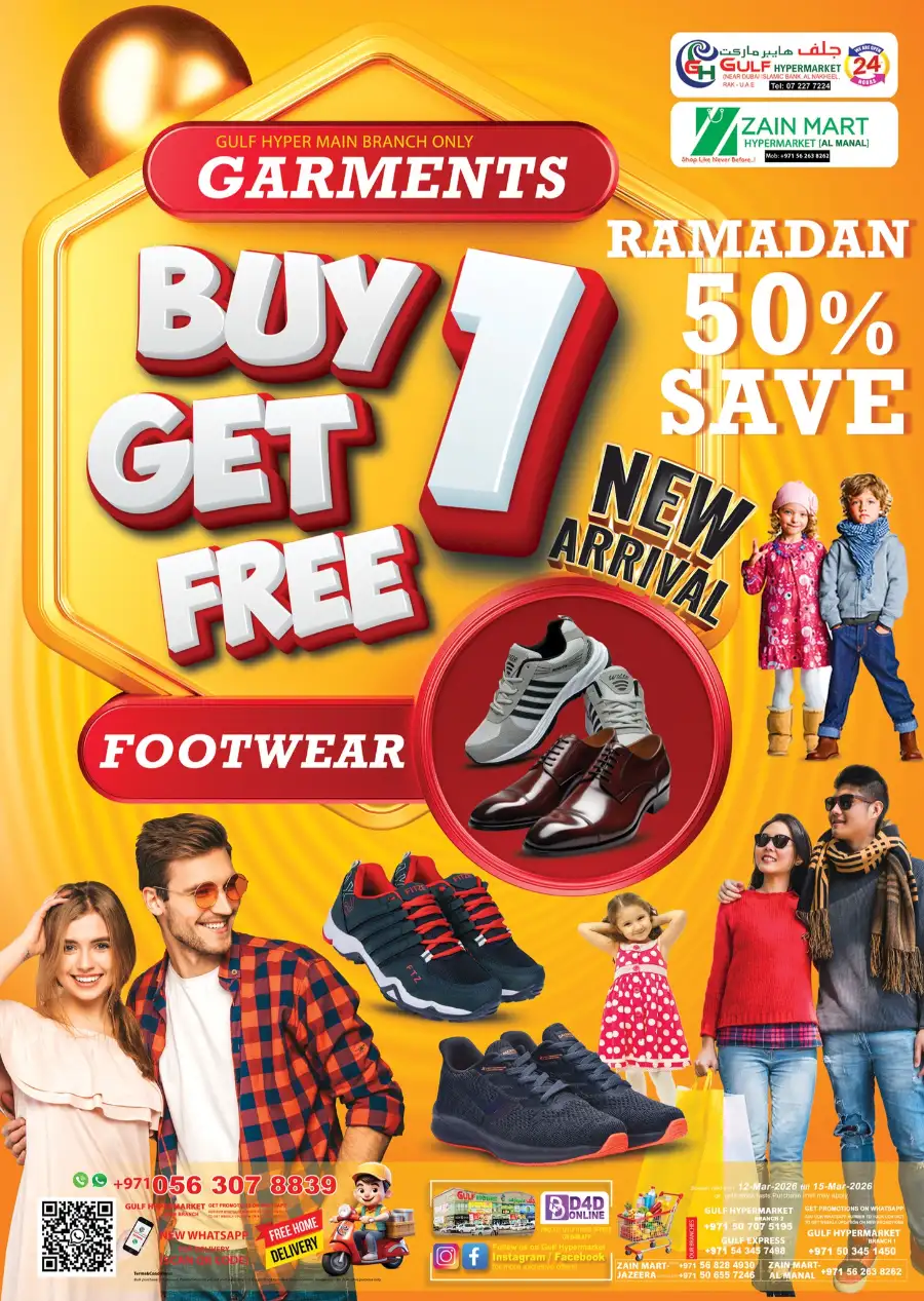 Gulf Hypermarket RAK - Ramadan Buy 1 Get 1 Free Garments & Footwear page 1