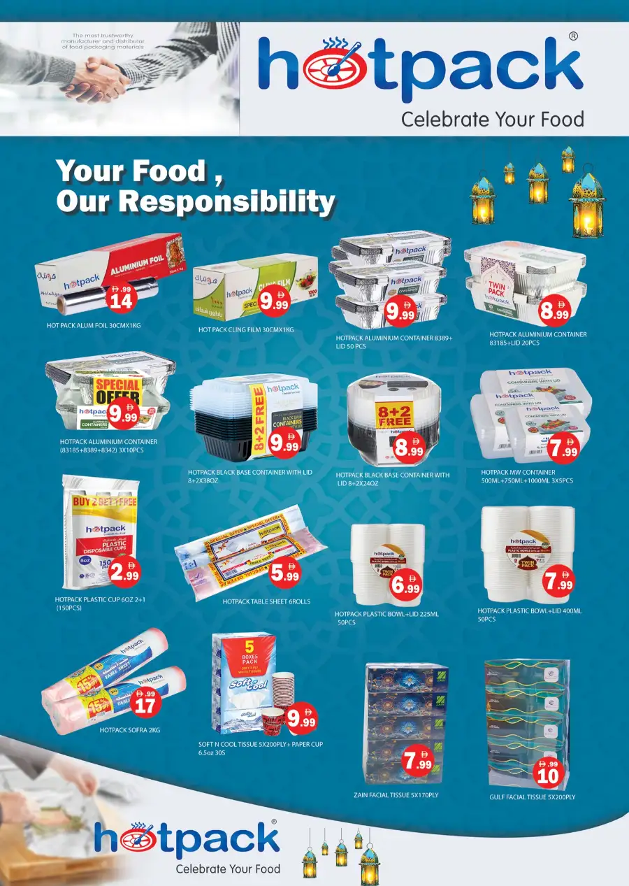 Gulf Hypermarket RAK - Ramadan Buy 1 Get 1 Free Garments & Footwear page 13