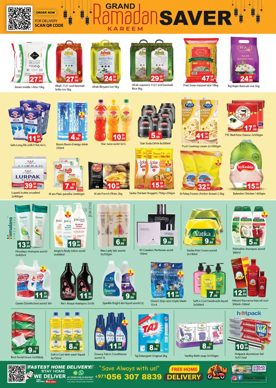 Gulf Hypermarket RAK - Ramadan Buy 1 Get 1 Free Garments & Footwear page 6