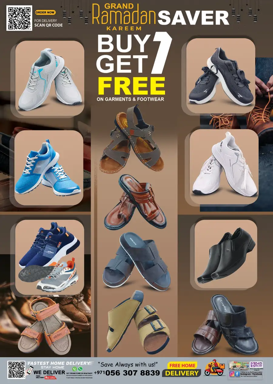 Gulf Hypermarket RAK - Ramadan Buy 1 Get 1 Free Garments & Footwear page 8
