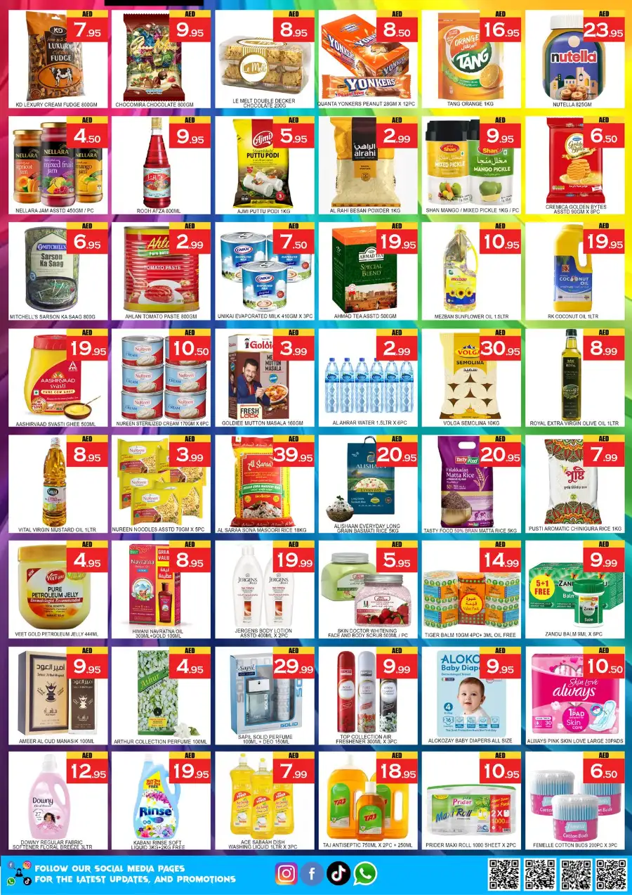 Lucky Center Ajman Ramadan Deals & Grocery Offers - March 2026 page 2