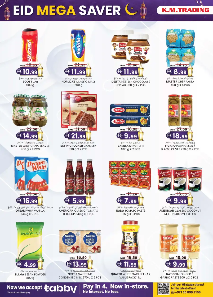 K.M. Trading Dubai | Eid Mega Saver Deals & Festival Offers 2026 page 36