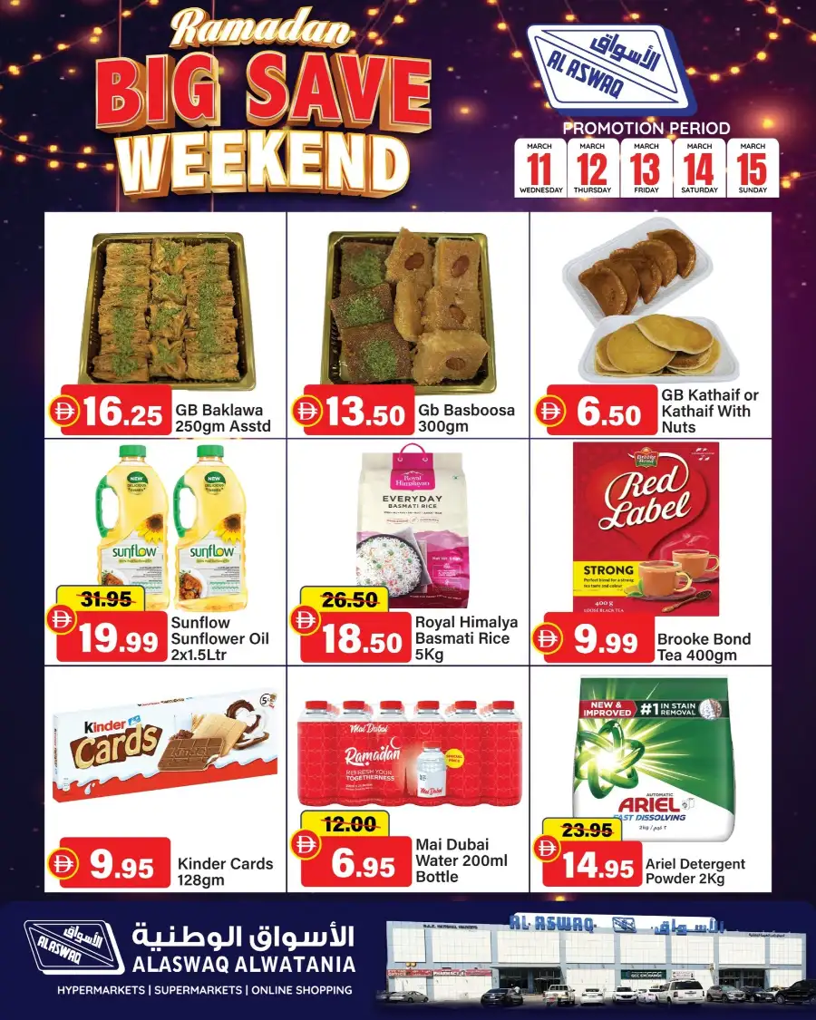 Ramadan Big Save Weekend Offers March 11-15 page 1