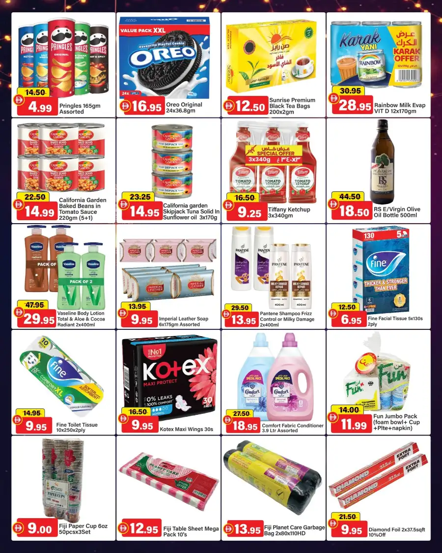 Ramadan Big Save Weekend Offers March 11-15 page 3