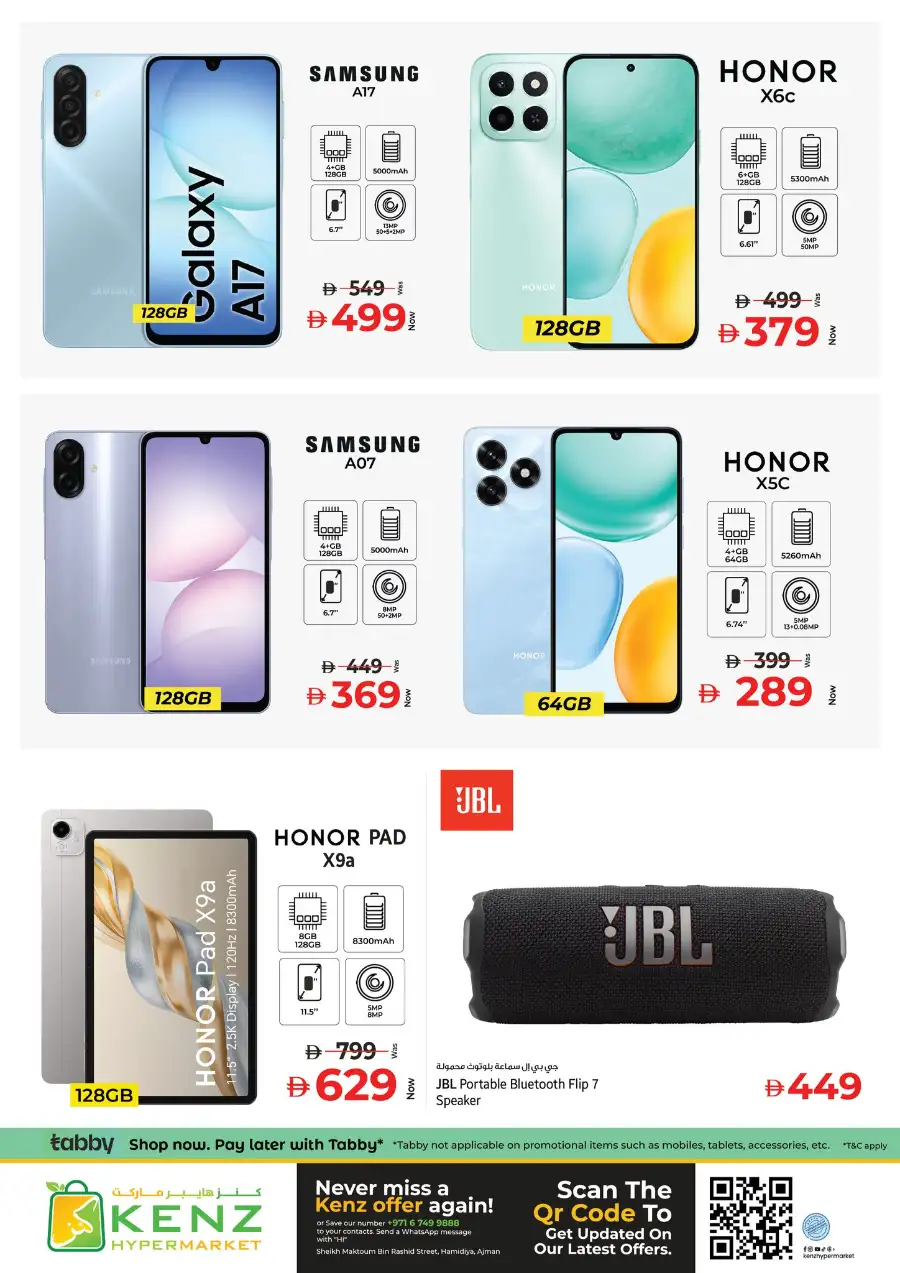 Kenz Hypermarket Ajman | Ramadan Blessed Offers & Grocery Deals March 12-15 page 38