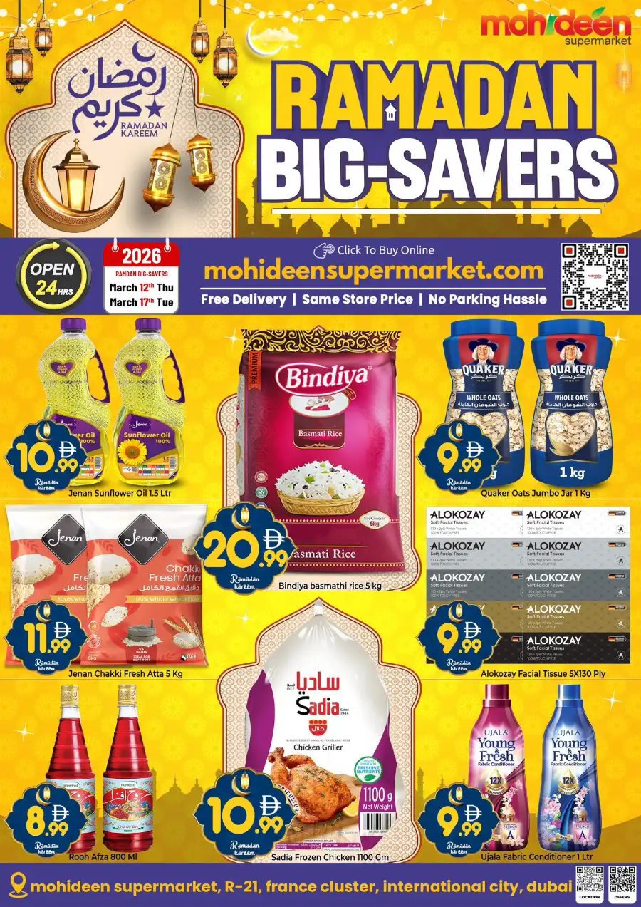 Mohideen Supermarket International City Dubai | Ramadan Big-Savers Deals 2026 page 1