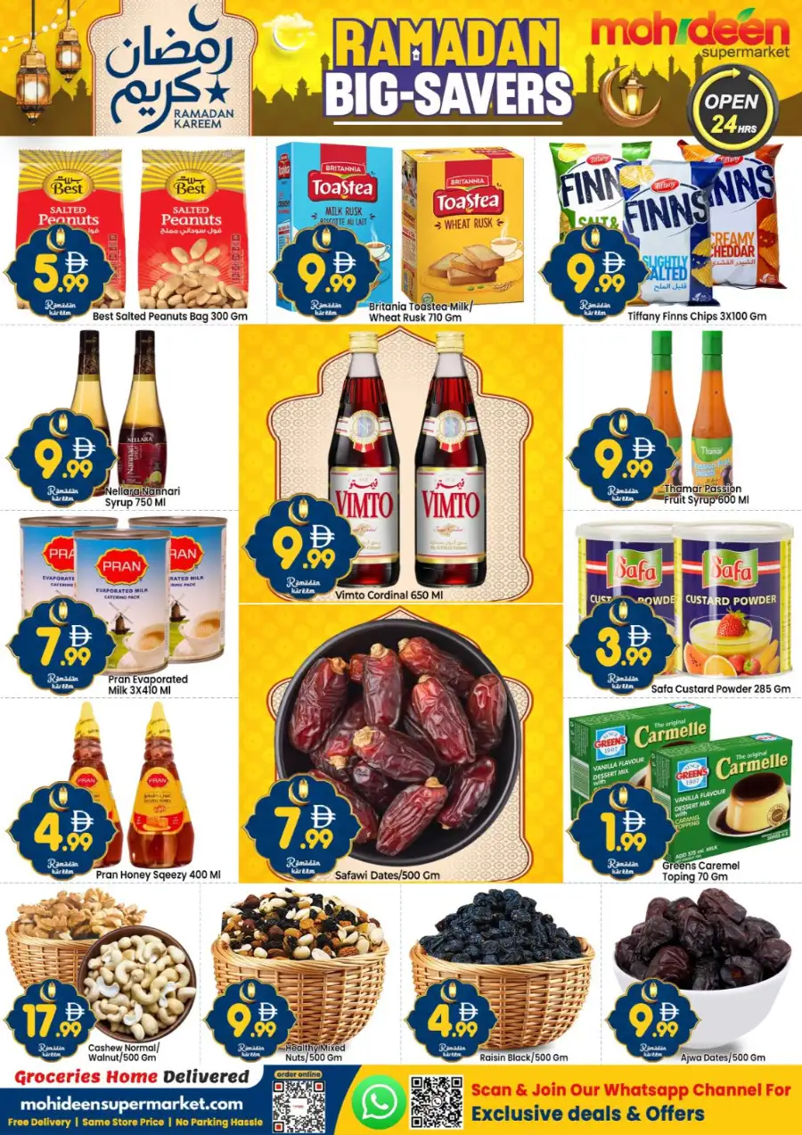 Mohideen Supermarket International City Dubai | Ramadan Big-Savers Deals 2026 page 3