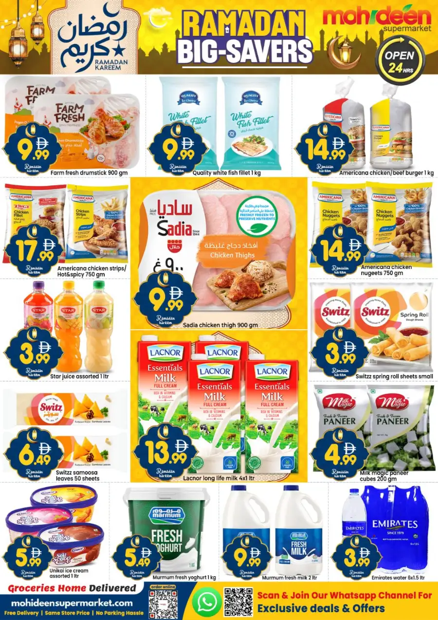 Mohideen Supermarket International City Dubai | Ramadan Big-Savers Deals 2026 page 4