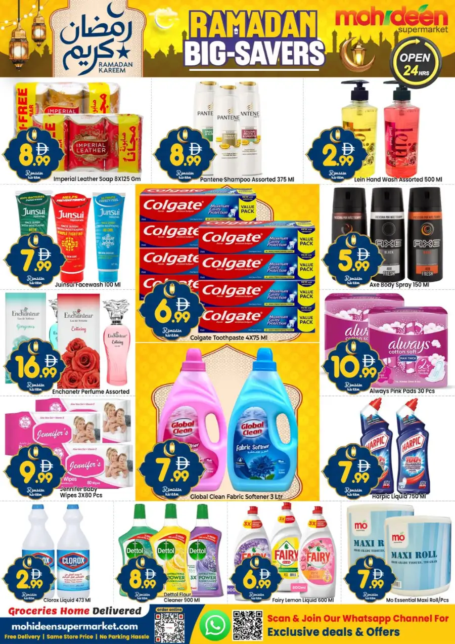 Mohideen Supermarket International City Dubai | Ramadan Big-Savers Deals 2026 page 5
