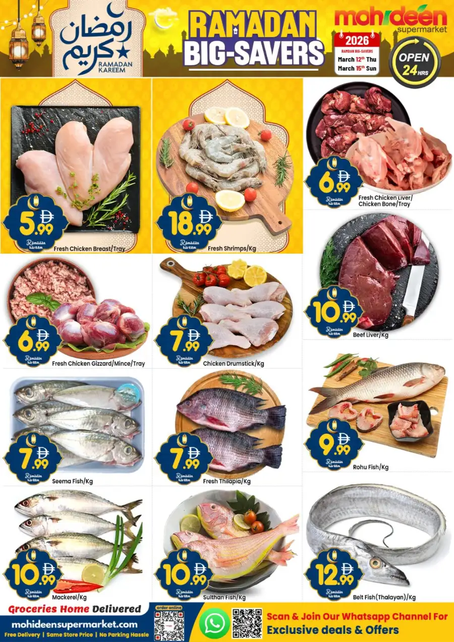 Mohideen Supermarket International City Dubai | Ramadan Big-Savers Deals 2026 page 8