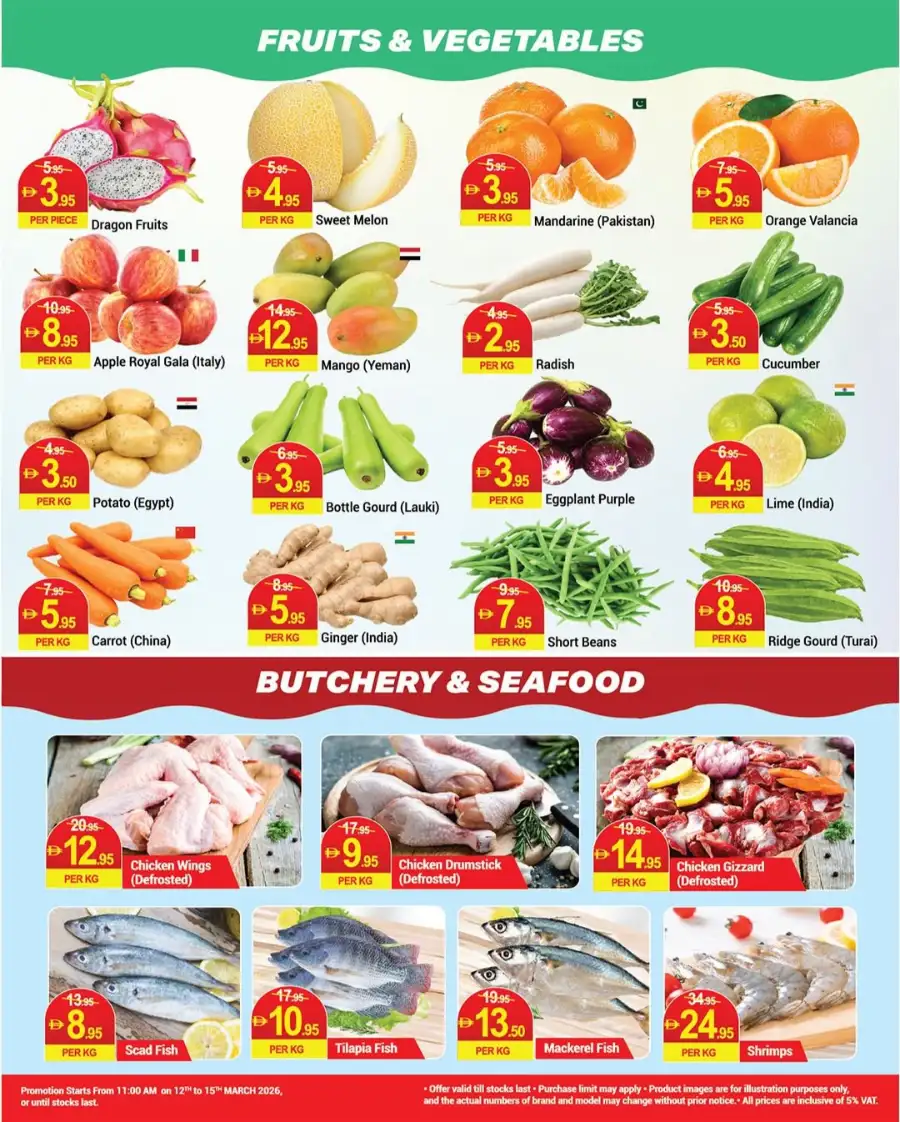 New W Mart Supermarket Dubai - Weekend Savings March 12-15 | Best Grocery Deals page 4