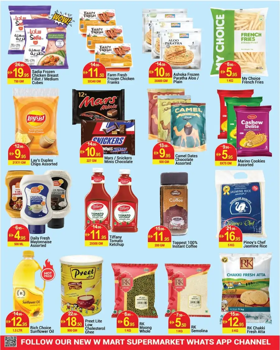 New W Mart Supermarket Dubai - Weekend Savings March 12-15 | Best Grocery Deals page 3