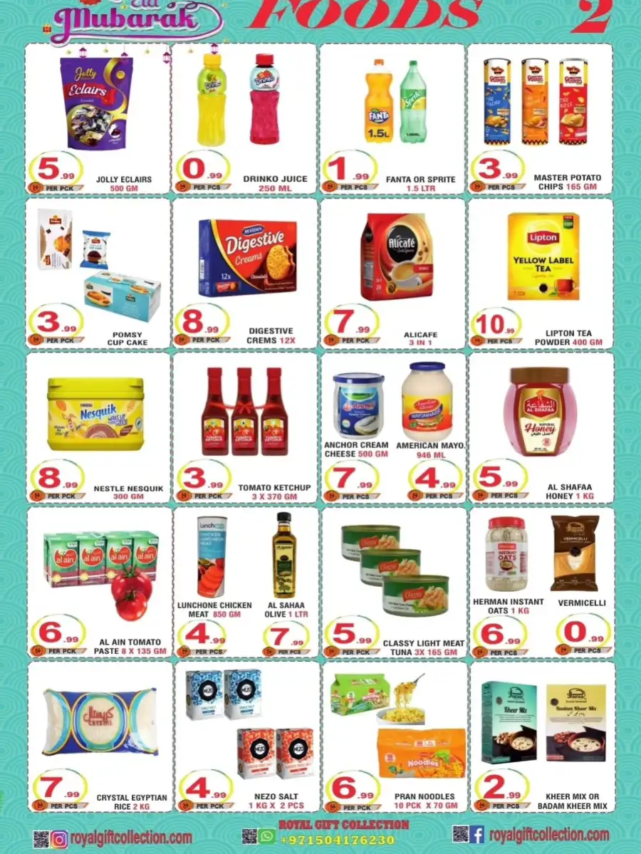 Royal Gifts Collection Abu Dhabi | Eid Al-Fitr Promotion March 2026 page 7