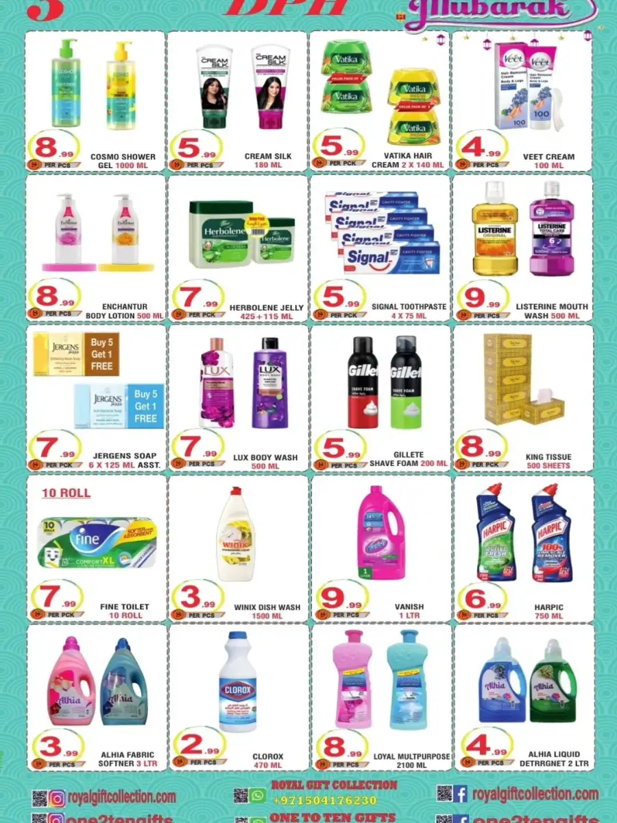 Royal Gifts Collection Abu Dhabi | Eid Al-Fitr Promotion March 2026 page 3