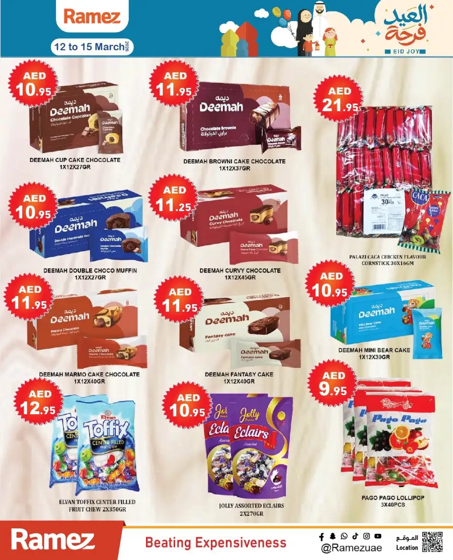 Ramez | Eid Joy Offers: Groceries & Eid Essentials Deals page 30