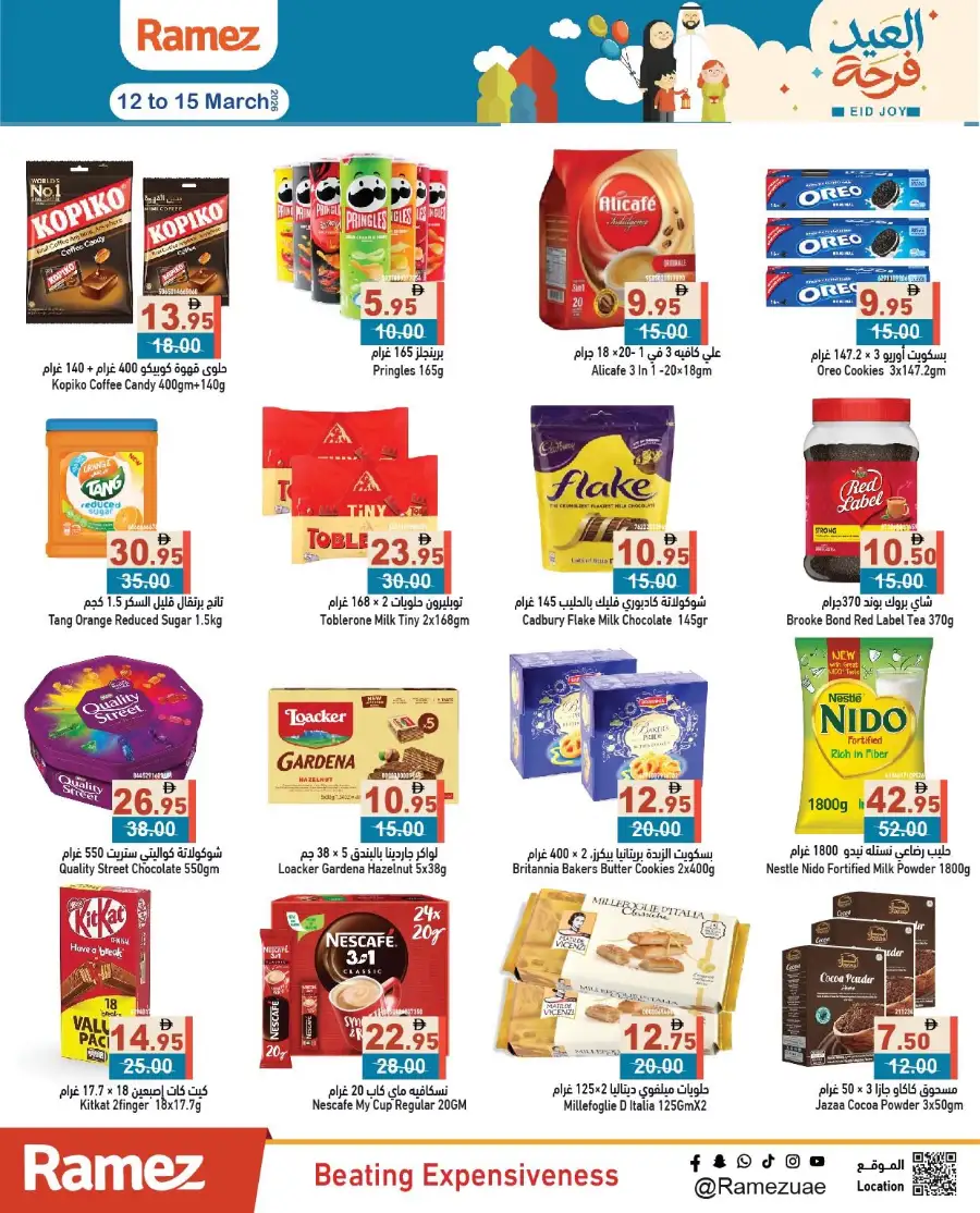 Ramez | Eid Joy Offers: Groceries & Eid Essentials Deals page 8