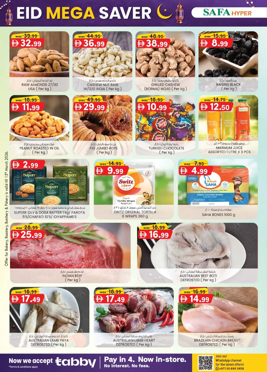 Safa Hyper Al Ain - Eid Mega Saver Offers & Festival Specials 2026 page 38