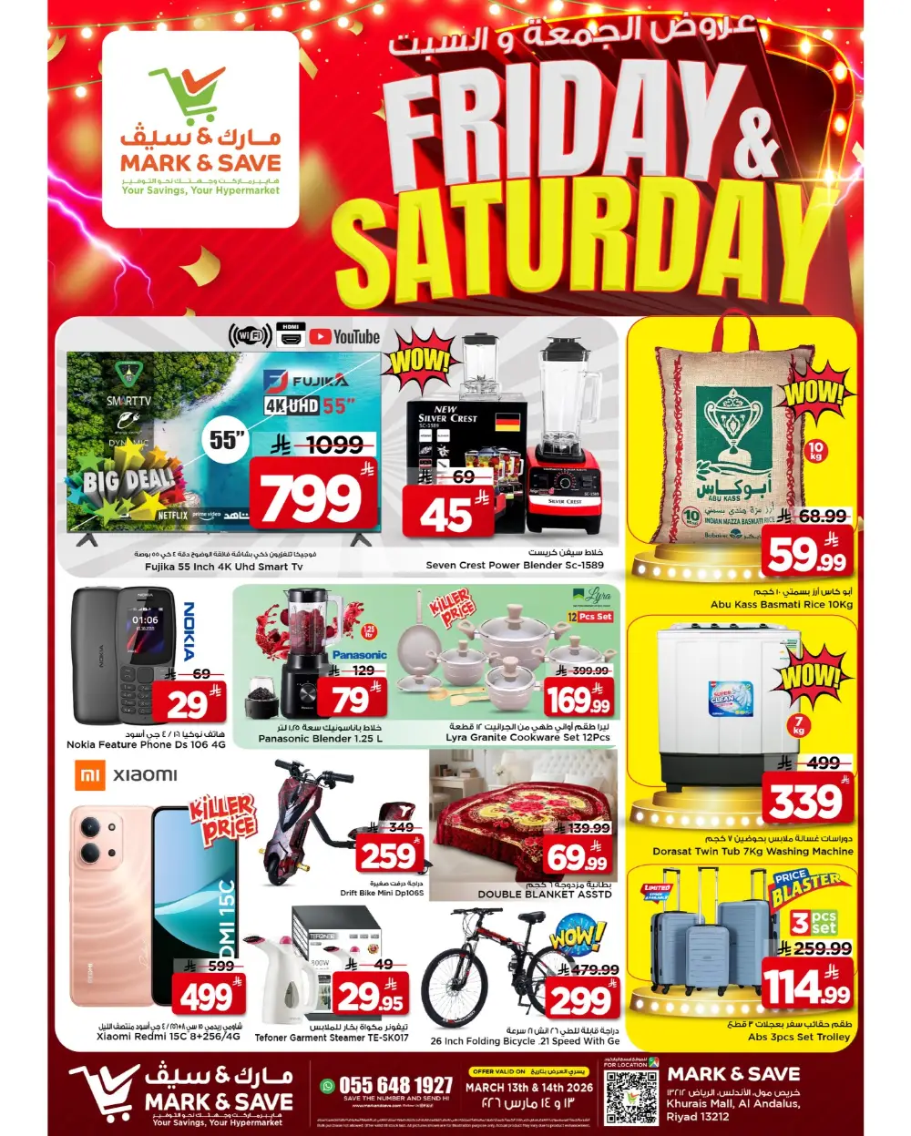 Weekend Sale Mark & Save Riyadh Khurais Mall page 1