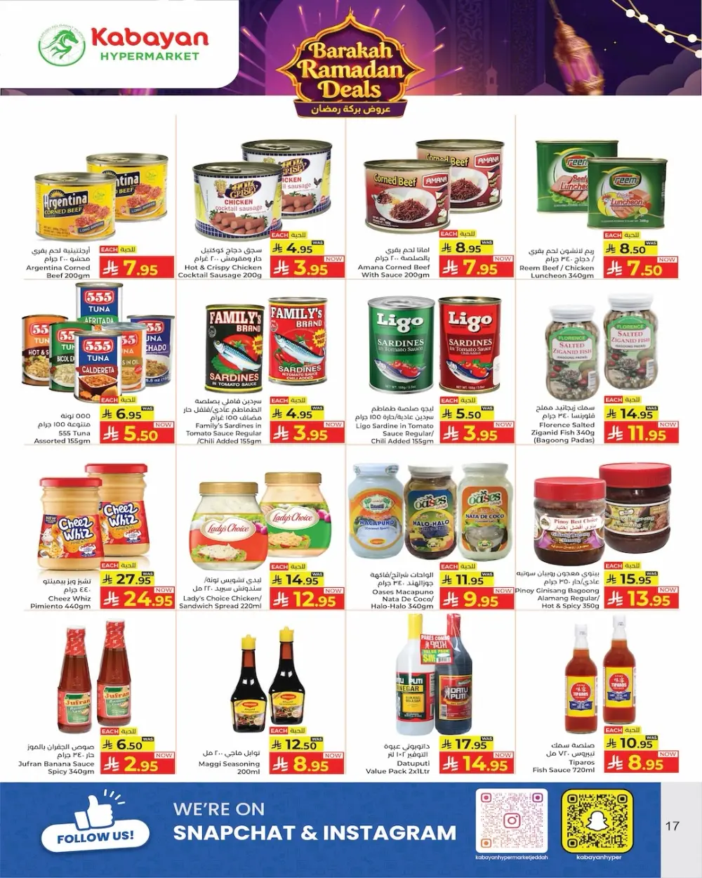 Ramadan Sale at Kabayan Hypermarket Jeddah page 17