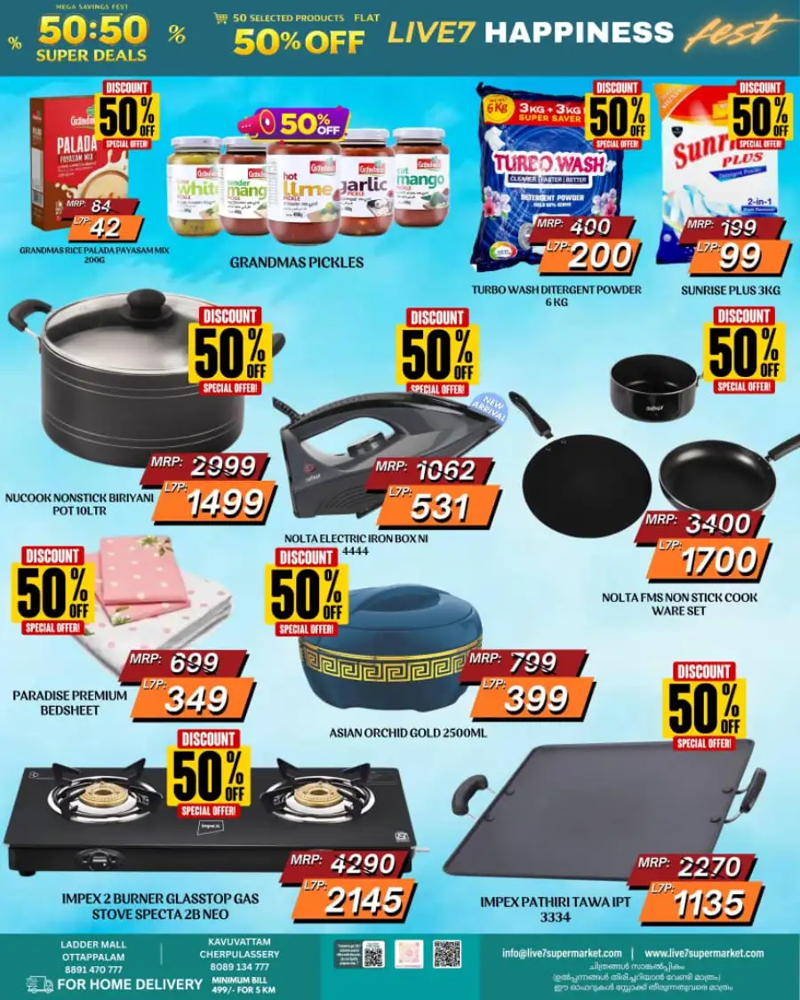 Live7 Ottapalam & Cherpulassery - Eid Al-Fitr Deals: 50% OFF Supermarket Offers page 5