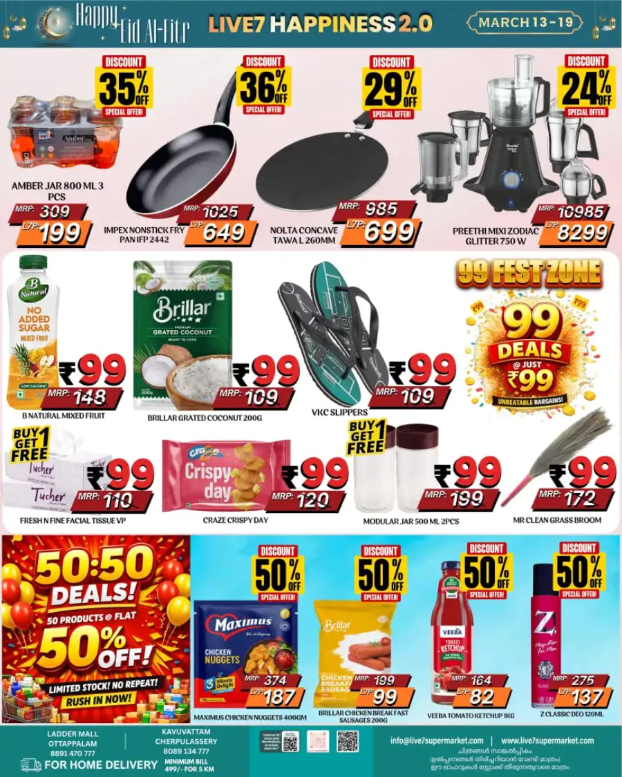 Live7 Ottapalam & Cherpulassery - Eid Al-Fitr Deals: 50% OFF Supermarket Offers page 1