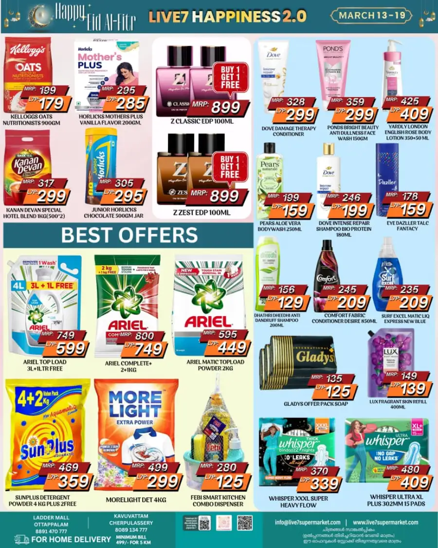 Live7 Ottapalam & Cherpulassery - Eid Al-Fitr Deals: 50% OFF Supermarket Offers page 3