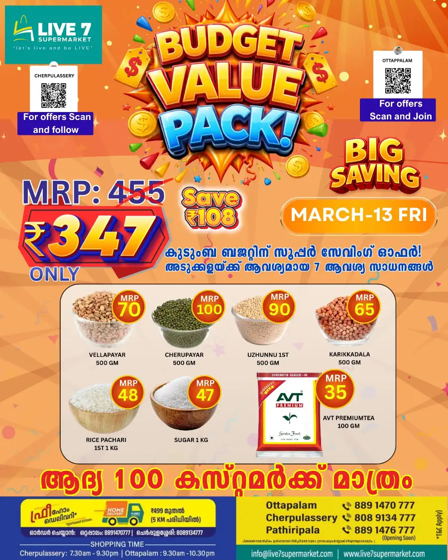 Live7 Ottapalam & Cherpulassery - Eid Al-Fitr Deals: 50% OFF Supermarket Offers page 4