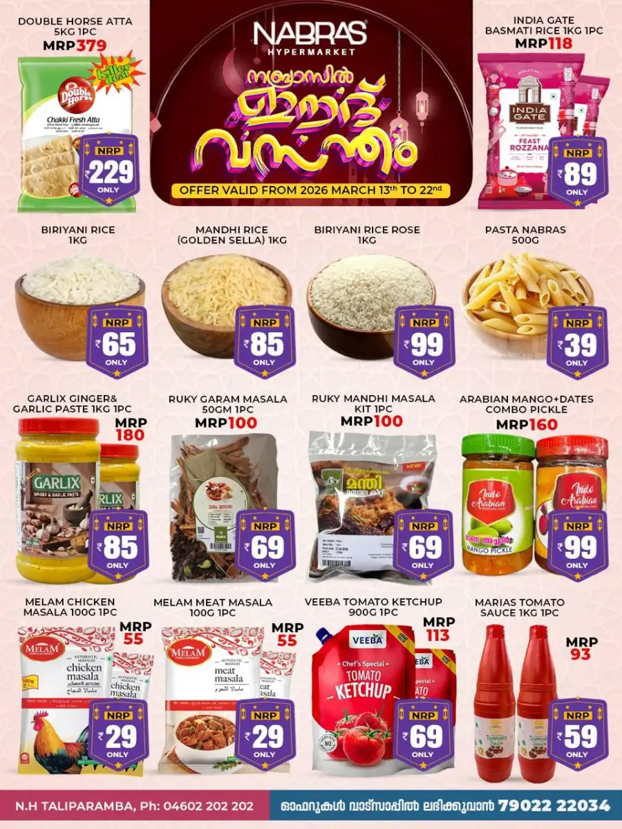 Nabras Taliparamba Eid Offers 2026 | Best Grocery Deals & Discounts page 2