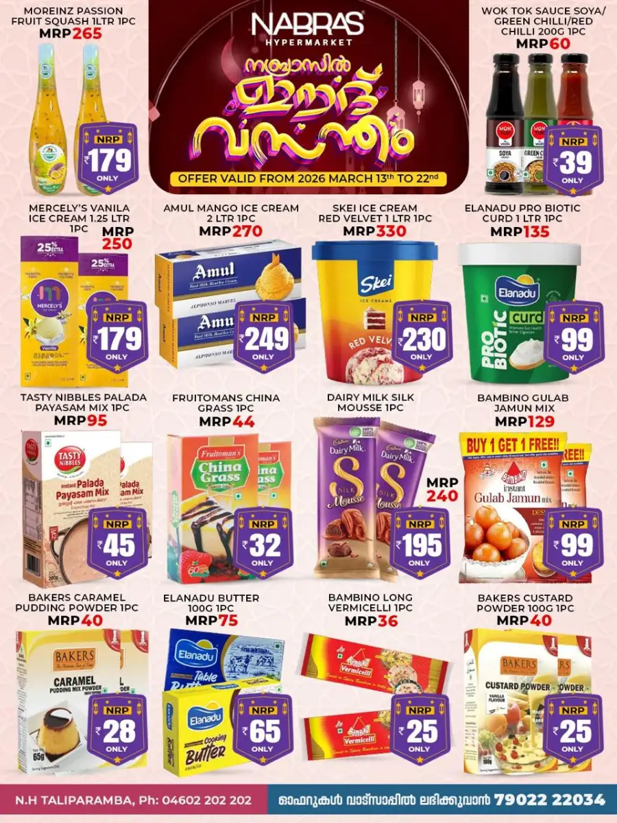 Nabras Taliparamba Eid Offers 2026 | Best Grocery Deals & Discounts page 3