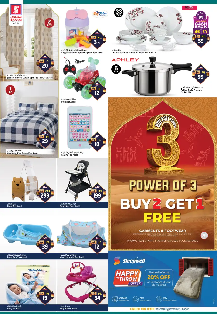 Weekend offer page 2