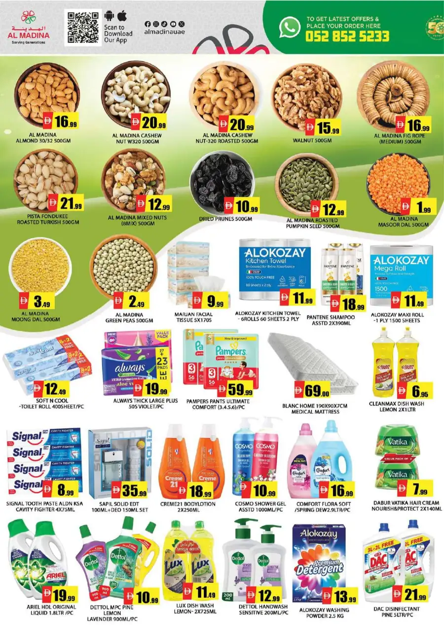 Warqa Al Madina Dubai Ramadan Offers & Grocery Deals - Feb 2026 page 4