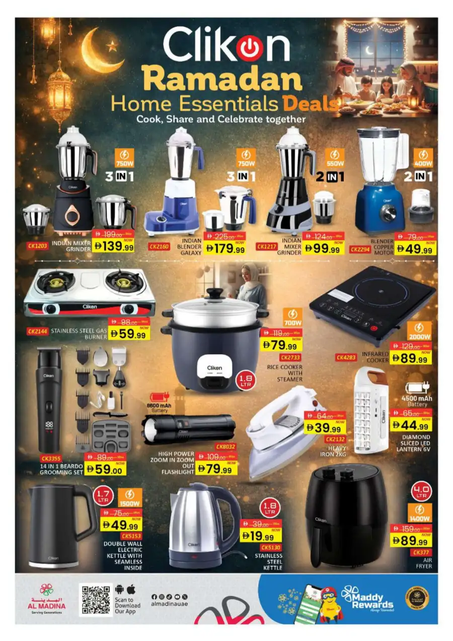 Warqa Al Madina Dubai Ramadan Offers & Grocery Deals - Feb 2026 page 6