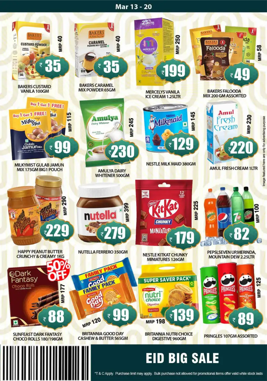 Smile Hypermarket Varam: Big Eid Offers & Grocery Deals Today page 4