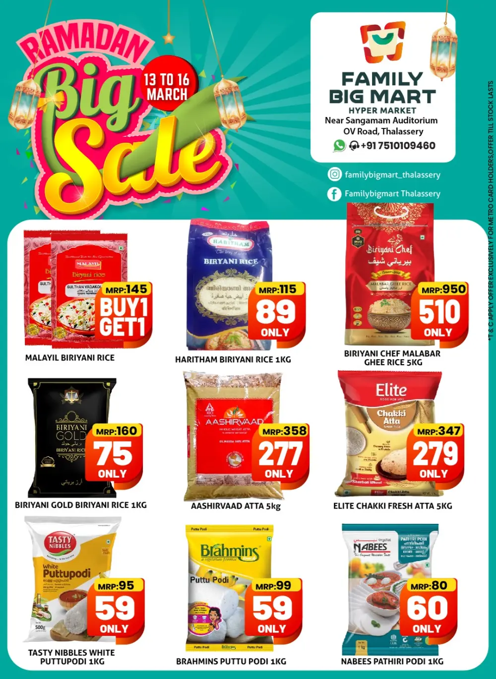 Family Big Mart Thalassery: Ramadan Big Sale March 13-16 – Best Grocery Deals page 1