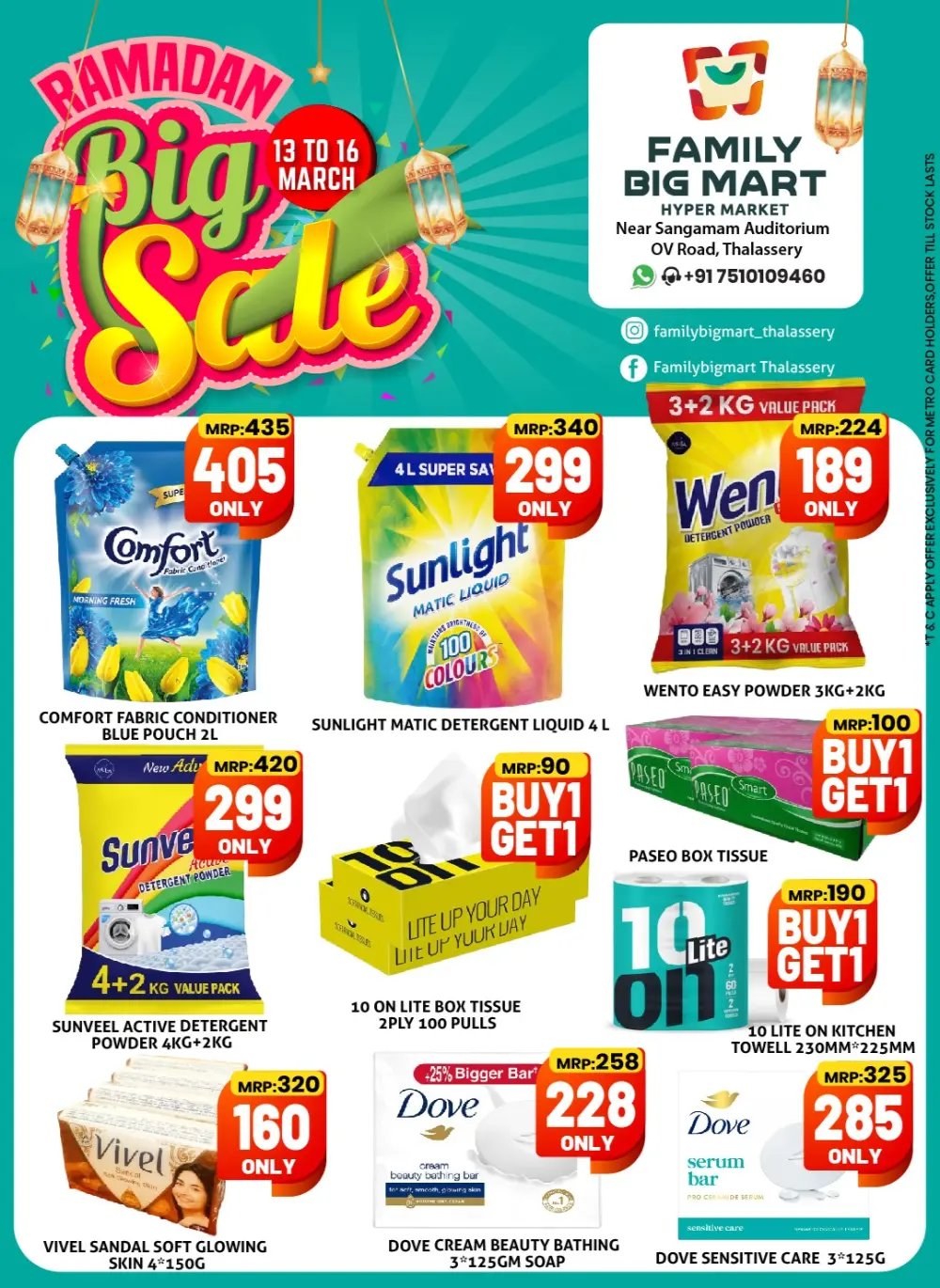 Family Big Mart Thalassery: Ramadan Big Sale March 13-16 – Best Grocery Deals page 5