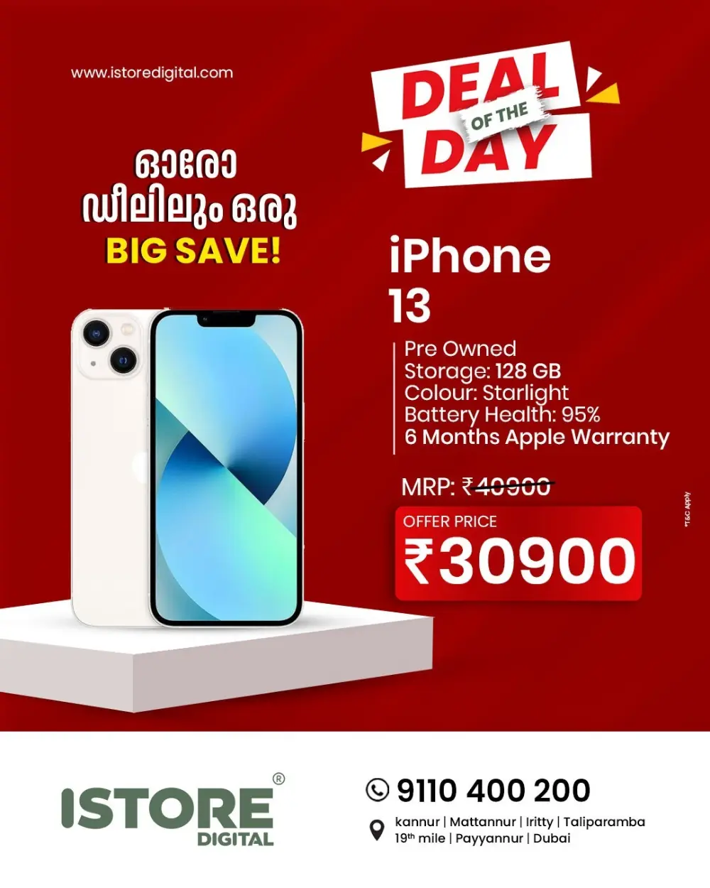 Deal of the day page 2