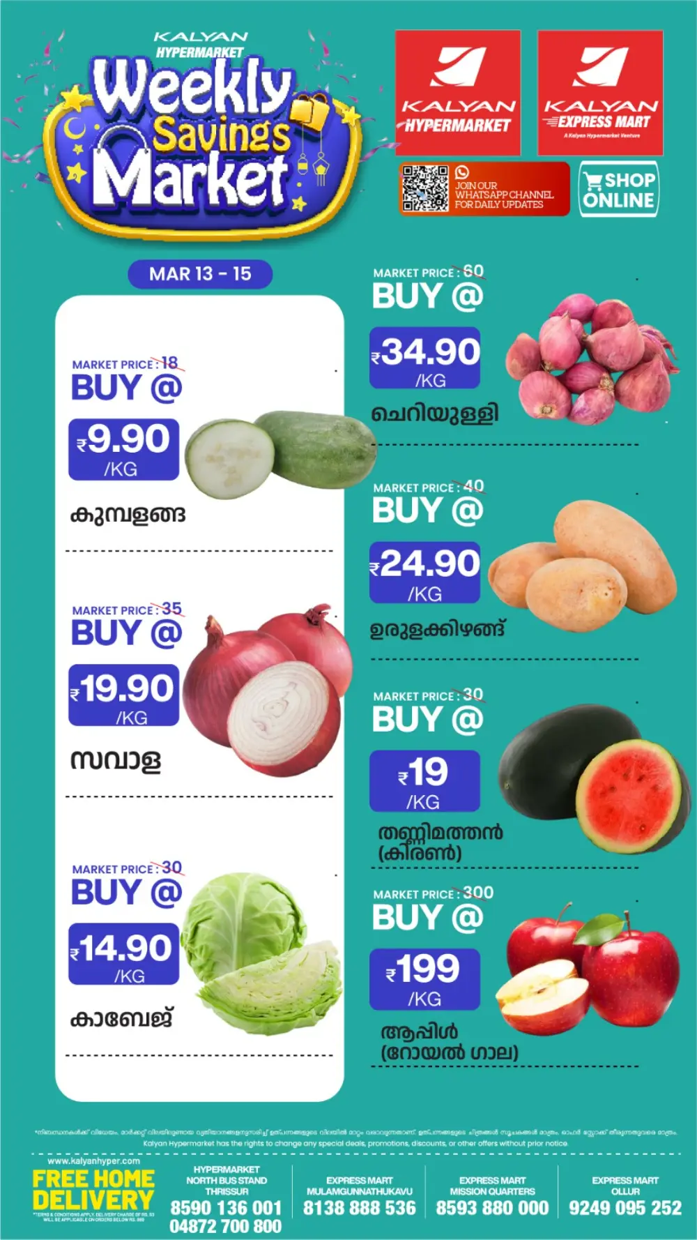 Kalyan Hypermarket Thrissur | Weekly Savings Market Offers Mar 13-15 page 1