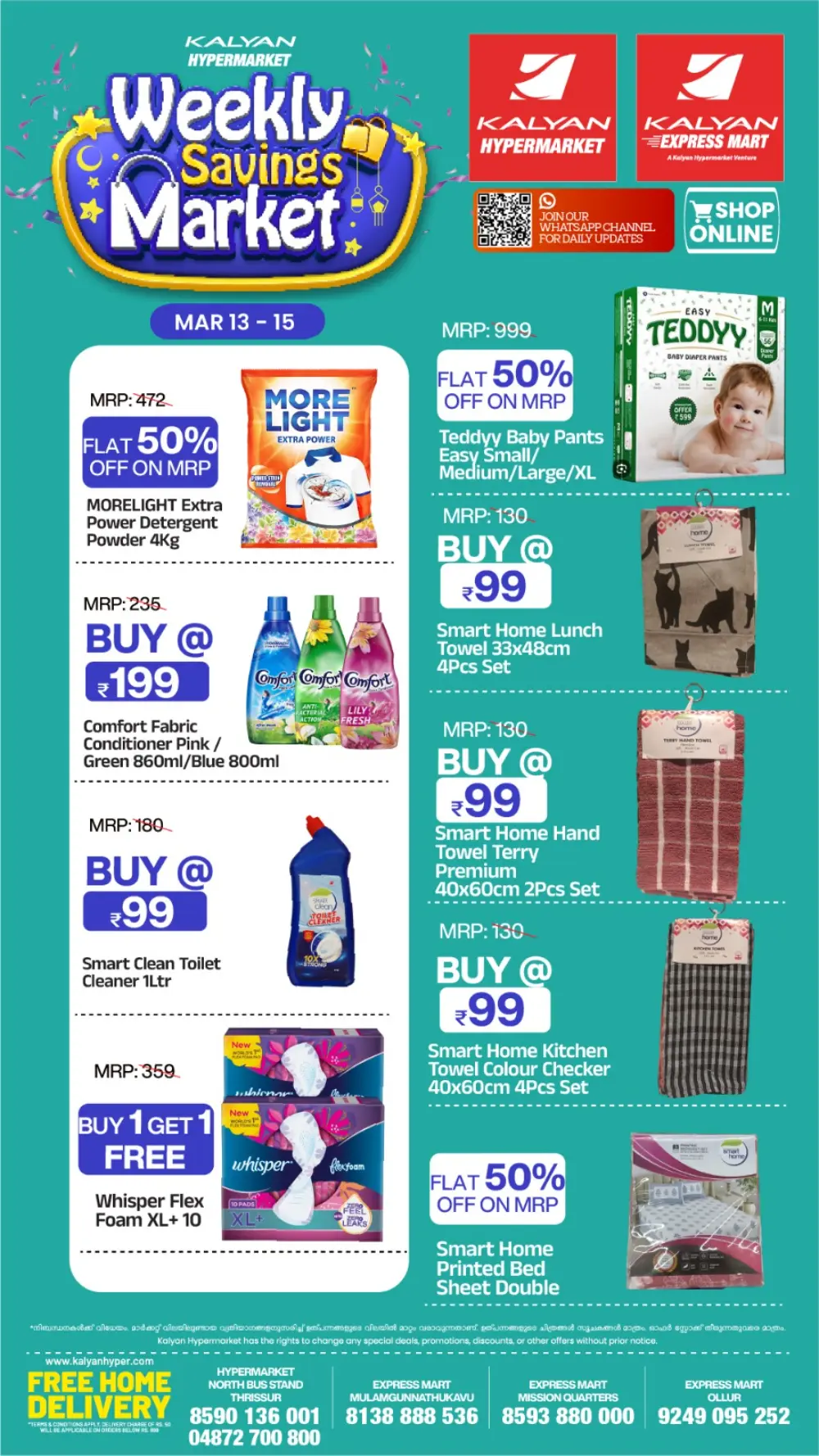 Kalyan Hypermarket Thrissur | Weekly Savings Market Offers Mar 13-15 page 11