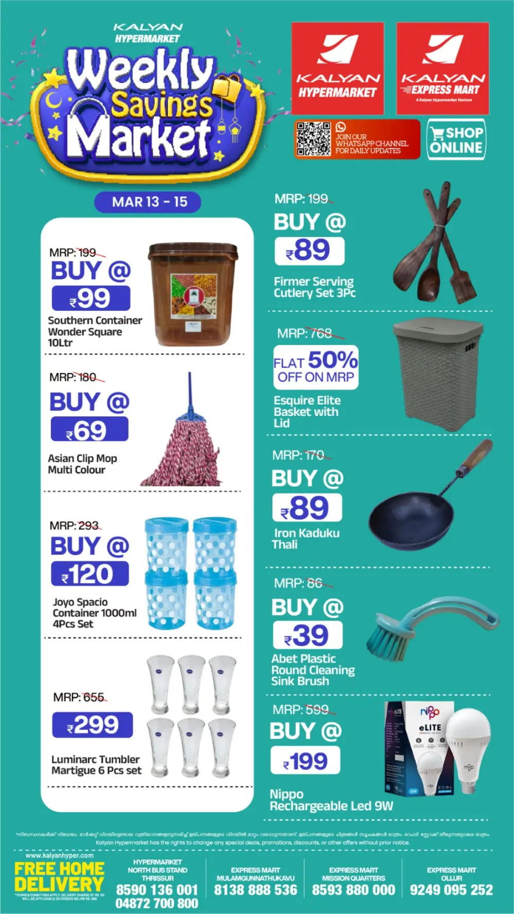 Kalyan Hypermarket Thrissur | Weekly Savings Market Offers Mar 13-15 page 12