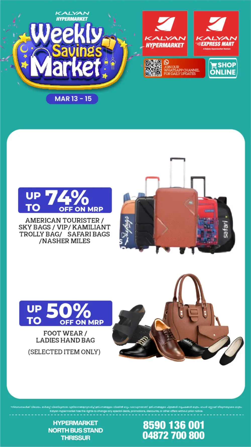 Kalyan Hypermarket Thrissur | Weekly Savings Market Offers Mar 13-15 page 14