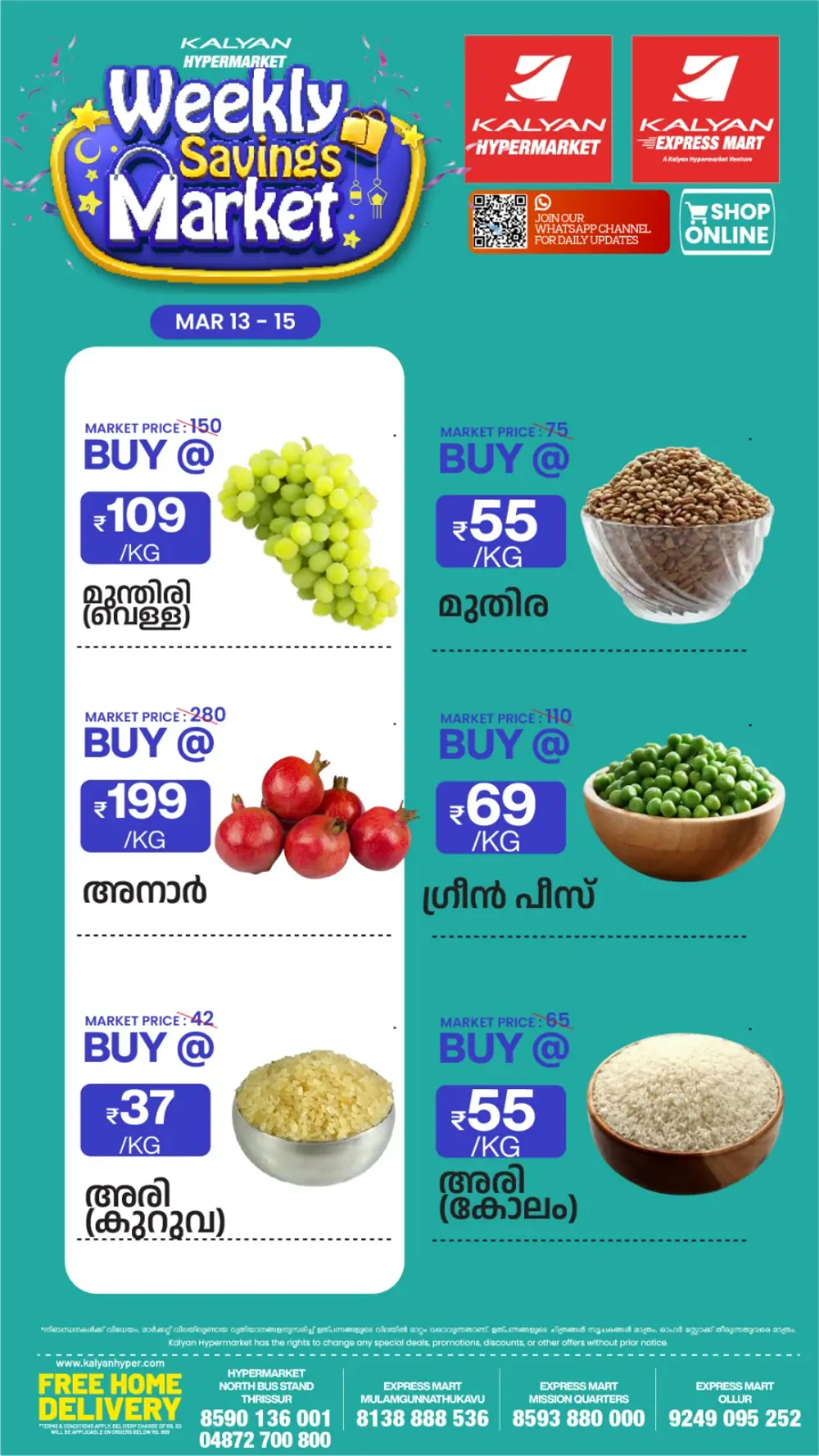 Kalyan Hypermarket Thrissur | Weekly Savings Market Offers Mar 13-15 page 2