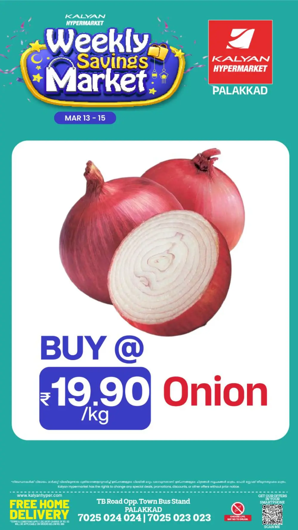 Weekly Savings Market: Kalyan Hypermarket Palakkad | Offers End Mar 15 page 11