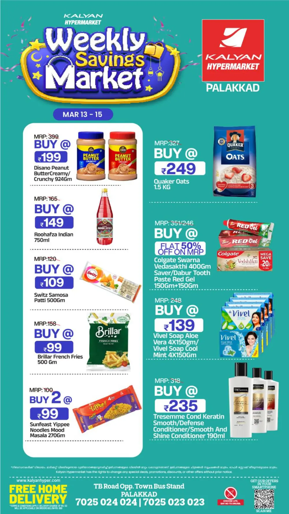 Weekly Savings Market: Kalyan Hypermarket Palakkad | Offers End Mar 15 page 5