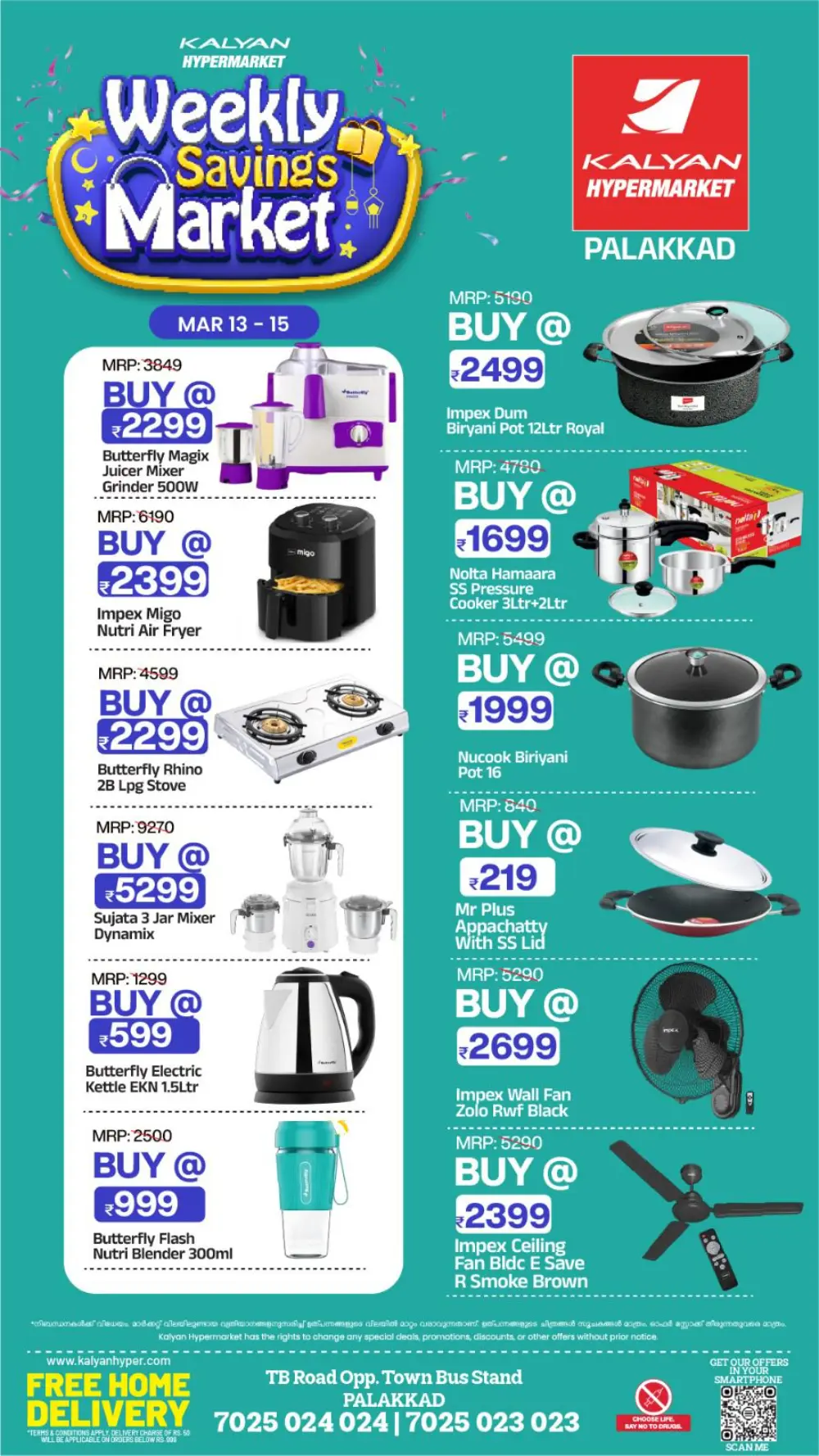 Weekly Savings Market: Kalyan Hypermarket Palakkad | Offers End Mar 15 page 8