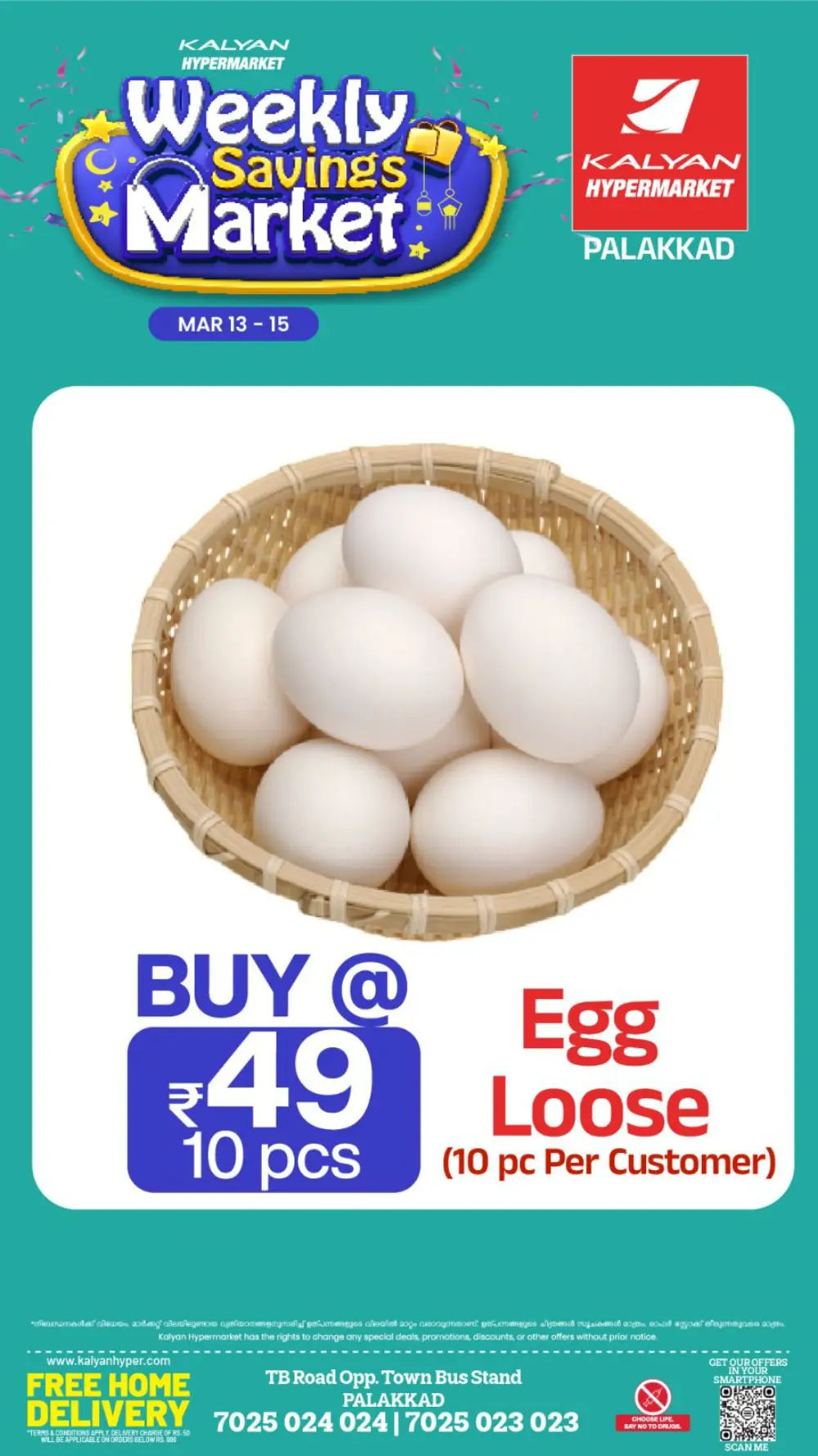 Weekly Savings Market: Kalyan Hypermarket Palakkad | Offers End Mar 15 page 9