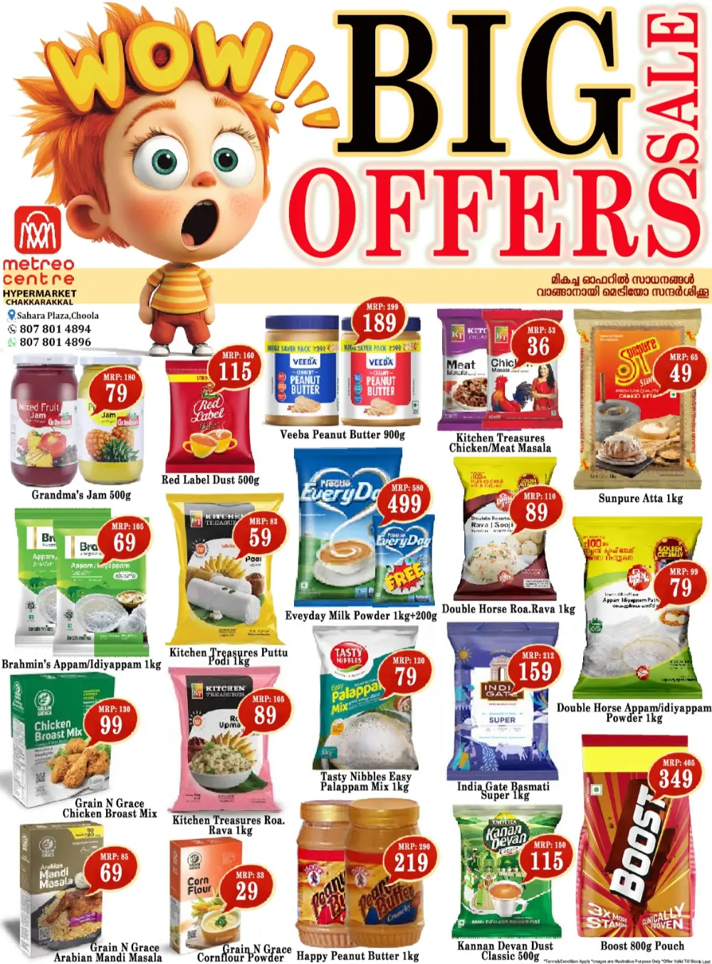 Fresh offers page 3