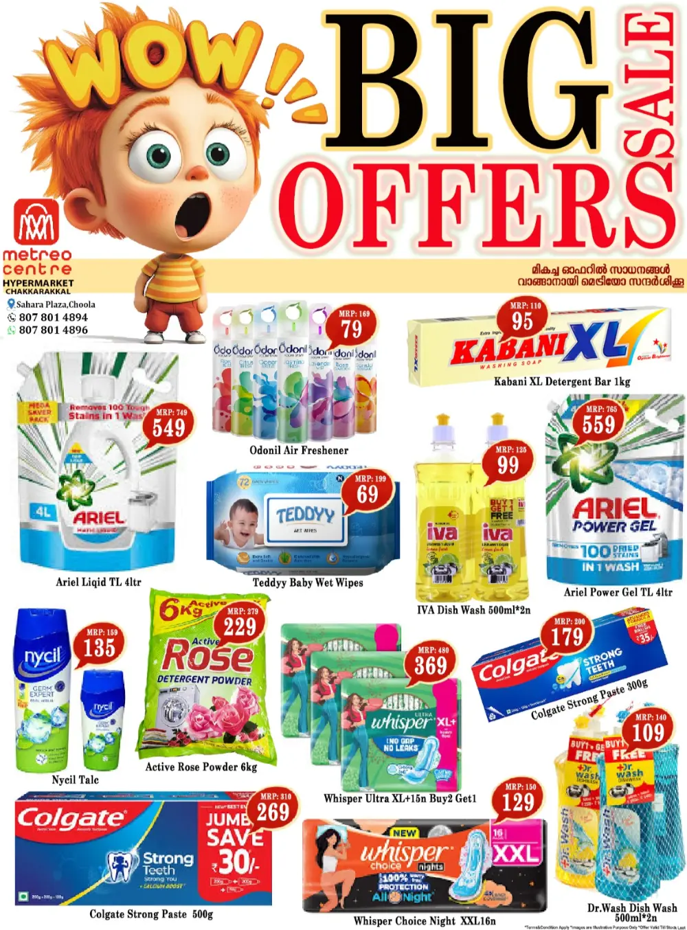 Fresh offers page 5